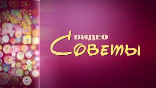 Грудное вскармливание. Массаж груди. Как сцеживать молоко
