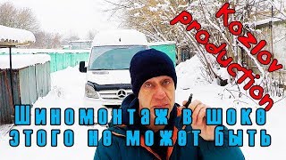 Замена вентиля колеса, без разбортирования колеса.