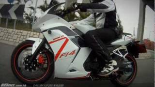 DAELIM VJF250 本地試騎