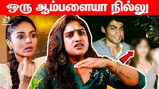 தப்பு நடந்தால் தட்டி கேட்பேன் - Vanitha அதிரடி | Tharshan, Sanam Shetty, Sherin, Bigg boss, Vijay Tv