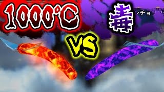 どっちが勝つ？1000℃のマグマソーセージVS毒のチョリソー！？【ゆっくり実況プレイ】【バカゲー#90】【ヒカリナ】
