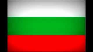 Микс от български хора.