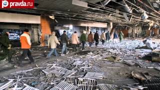 Аэропорт Донецка: 373 погибших "киборга"