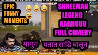 SHREEMAN LEGEND || FUNNY MOMENTS  WITH KARUU || मागुन येतात साडी घालून || ????????
