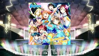 Love Live! School Idol Festival (JP) - 青空Jumping Heart (Expert) Playthrough [iOS]