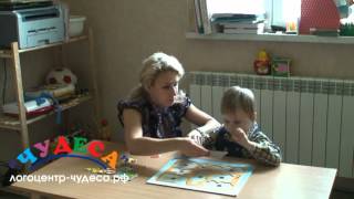 задержка психического развития