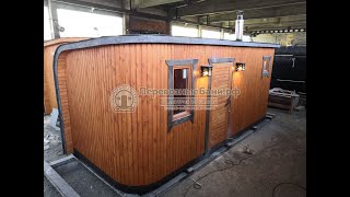 Обзор перевозной бани под ключ от Дмитрия Глушакова