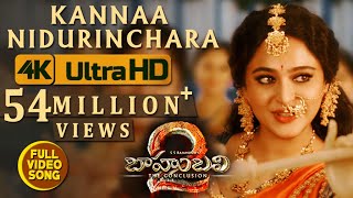 Kanna Nidurinchara Video Song - Baahubali 2 Video Songs | Prabhas, Anushka | Bahubali Video Songs