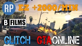Глитч на фарм опыта гта 5 онлайн [2000rp/min] / RP GLITCH GTA 5 ONLINE 1.40.