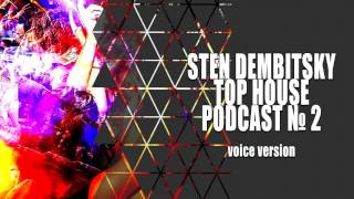 Обзор треков за апрель в стиле house (voice version)