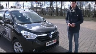 Минивэн Renault Lodgy 7 мест: тест-драйв Автопанорама
