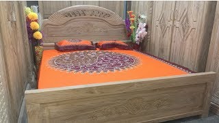 সেগুন কাঠের খাট এর দাম,
