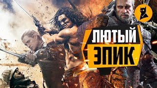 ТОП 7 ЭПИЧНЫХ СЕРИАЛОВ БУДУЩЕГО