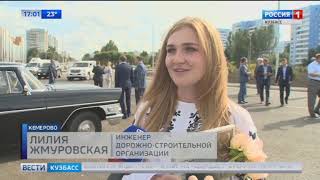Сергей Цивилев принял участие в открытии новой транспортной развязки в Кемерове