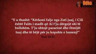 Vlera e istigfarit (kërkimit të faljes) Shejh Abdurrazak el Bedr