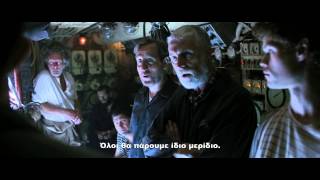 ΕΠΙΧΕΙΡΗΣΗ ΜΑΥΡΗ ΘΑΛΑΣΣΑ (BLACK SEA) - TRAILER (GREEK SUBS)
