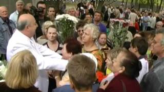 Феномен академика Авакяна Гагика Саркисовича