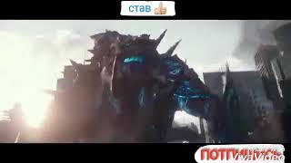 Бродяга против титановой фурии