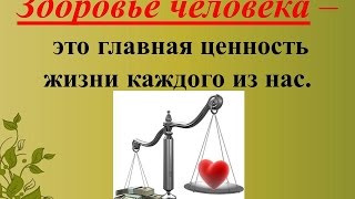 Эхинококк печени и легкого  Операция эхинококкоз печени у человека  Эхинококк печени ленточные черви