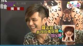 羅志祥 (提楊丞琳) Show Lo Rainie Yang
