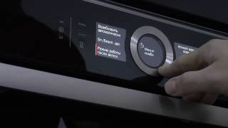 Духовка Bosch с микроволнами и паром Bosch HNG6764B1 3 в 1 | Видео обзор