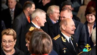 40 летие 41-й дивизии АПЛ КСФ