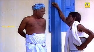 ஐயா சாமி!! தர்மம் போடுங்க! சில்லறை இல்ல போய்டு அப்புறம் வா! || #Vijakanth || #Senthil || #Comedy