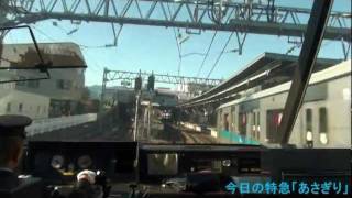 2012年１月５日（木）今日の特急あさぎり５号RSE車(20000系) 5M 【車窓】
