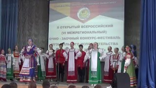 Ансамбль народной песни "Забавушка" г. Стрежевой МБУДО "ДШИ"