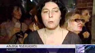 Concert by Legrand, Gverdtsiteli sold out