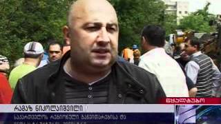 წყალტუბოს წყალმომარაგება