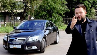 Авто за 600 тысяч рублей. Opel Insignia. Обзор и тест-драйв