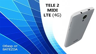 Обзор Tele2 Midi LTE (4G)