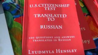 ПРАВИЛА ДОРОЖНОГО ДВИЖЕНИЯ США (АМЕРИКИ) НА РУССКОМ