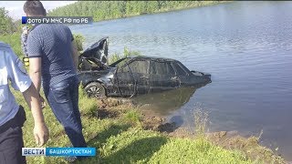 В Башкирии семья утонула во сне, съехав на автомобиле в озеро