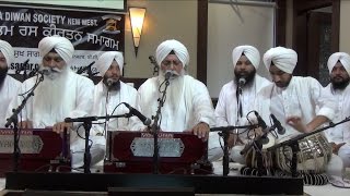 ਮਨ ਕਿਉ ਬੈਰਾਗੁ ਕਰਹਿਗਾ ਸਤਿਗੁਰੁ ਮੇਰਾ ਪੂਰਾ Man Kio Bairaag Karehigaa Manjit Singh PathanKot Wale