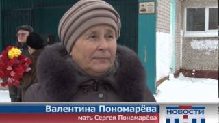 158 выпуск. Новости ТНТ-Березники. 29 ноября 2012