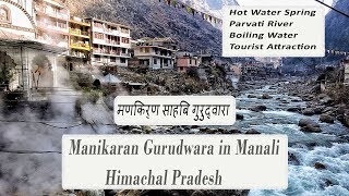 GURUDWARA MANIKARAN SAHIB, HIMACHAL PRADESH, INDIA