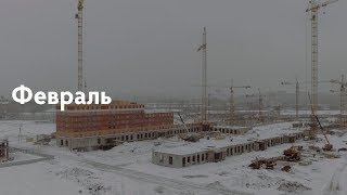 Люблинский парк | Ход строительства. Февраль | ПИК
