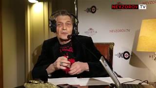 Невзоров про благодатный огонь
