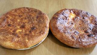 Грузинская Када -  сладкий пирог, супер популярный на Кавказе.