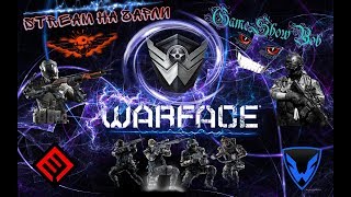Warface .Стрим на Чарли.Разрывной стрим для всех желающих (18+)