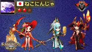 Hwadam| Raki & Sekhmet Team comb. in RTA - Summoners War