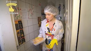 Супермаркет Эконом плюс - Ревизор: Магазины в Запорожье - 08.05.2017