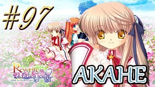 ReWrite™ ► Выживание ► Прохождение #97