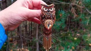 Брошь из бисера СОВА МК смотрите на канале в 2-х частях #брошьизбисера #handmadeмк #брошьмк