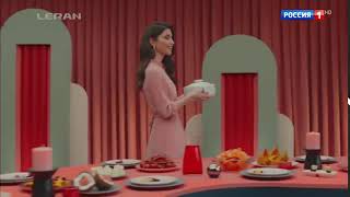 Реклама Леран — Холодильник (2019)
