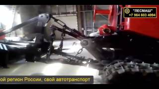 Надежный пожарный трактор  на базе трелевочника  ТТ-4