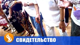 Мощная молитва ИСЦЕЛЕНИЯ + ЧУДЕСА / ДЦ Благословение Отца