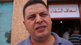 أعضاء  الجمعية المغربية لمهنيي وأرباب سيارات الإسعاف ونقل الأموات في زيارة انسانية  لدار الأمل